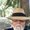 Photo of Robert T.