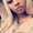 Photo of Sharrice C.