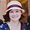 Photo of Ellen Nicole A.