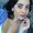 Photo of Giselle A.