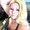 Photo of Cerissa B.