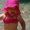 Photo of Amy C.