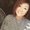 Photo of Brianna N.
