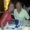 Photo of Tammy P.