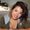 Photo of Ana G.