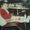 Photo of Adriana H.