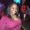Photo of Chantel R.