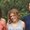 Photo of Caitlin K.