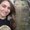 Photo of Genevieve R.