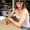 Photo of Stephanie R.