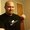 Photo of Corey P.