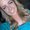 Photo of Stephanie K.