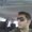 Photo of Brandon H.