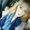 Photo of Ranie S.