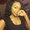 Photo of Bryanna S.