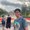 Photo of Ilyan B.
