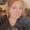 Photo of Brittany S.