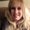 Photo of Terri M.