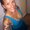 Photo of Valerie G.