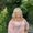 Photo of Tracy S.