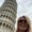 Photo of Lisa S.