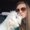 Photo of Rianne M.