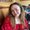 Photo of Isabelle S.