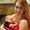 Photo of Stephanie S.