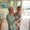 Photo of Diann R.
