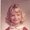 Photo of Rosemary A.