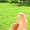 Photo of Qype User (Lerger…)
