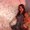 Photo of Joana G.