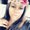 Photo of Rosalyn S.