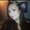 Photo of Rheanna L.