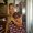Photo of Zoe T.