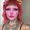 Photo of Tara F.