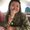 Photo of Julie Y.