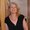 Photo of Cindy G.