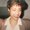 Photo of Ingrid C.