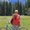 Photo of Patty Ann C.