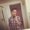 Photo of Joshua R.