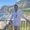 Photo of Eshaan H.