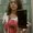 Photo of Olivia M.