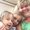 Photo of Maryann E.