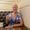 Photo of Judith E.