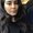 Photo of Begum C.