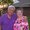 Photo of Karen Frahm O.