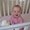 Photo of Qype User (timhol…)