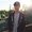 Photo of Tien N.