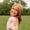 Photo of Mackenzi C.
